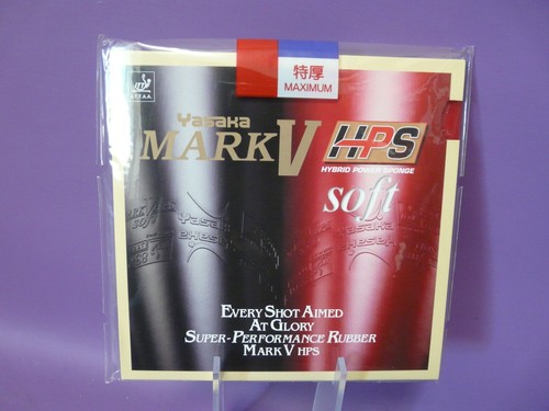 Yasaka mark hps soft rot - yasaka,