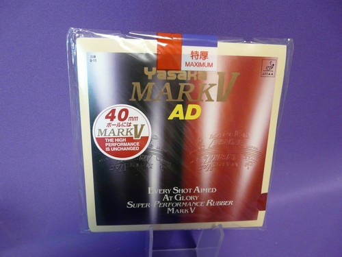 Yasaka mark rot - v, max